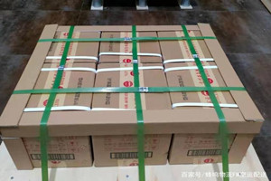 屯溪空运地址酒水【机场货运当天